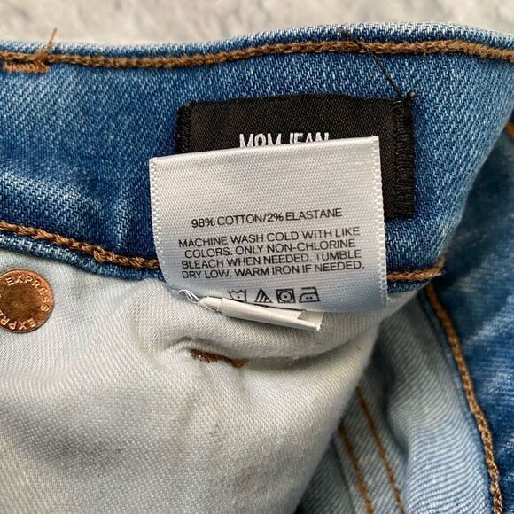 Express women 2 cotton blend super high rise mom jeans blue - Picture 9 of 11